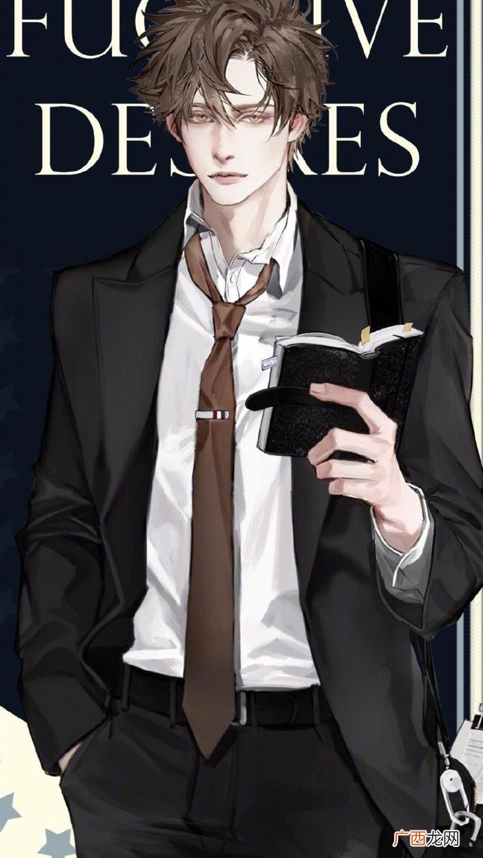 超好看的壁纸男生动漫，一组动漫男生壁纸