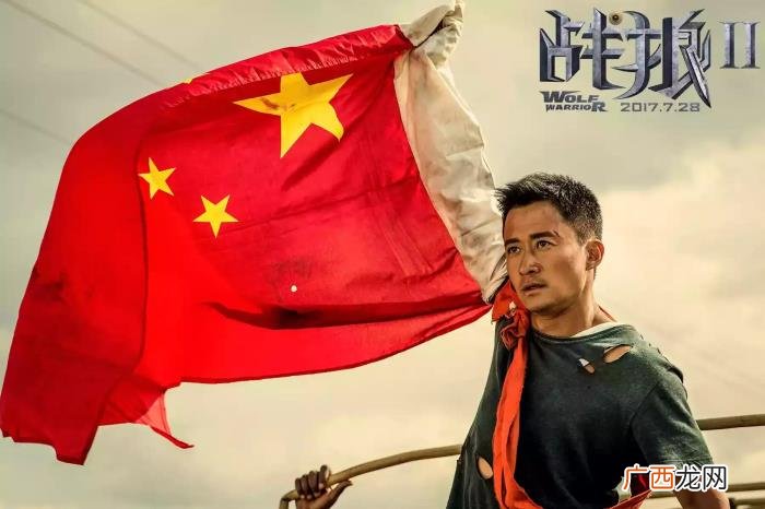 中国电影票房排行榜,国内电影票房排行榜TOP10