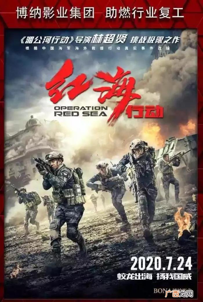 中国电影票房排行榜,国内电影票房排行榜TOP10