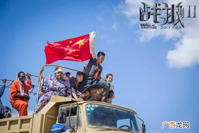 中国电影票房排行榜,国内电影票房排行榜TOP10