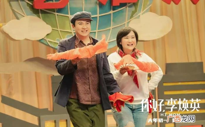 中国电影票房排行榜,国内电影票房排行榜TOP10