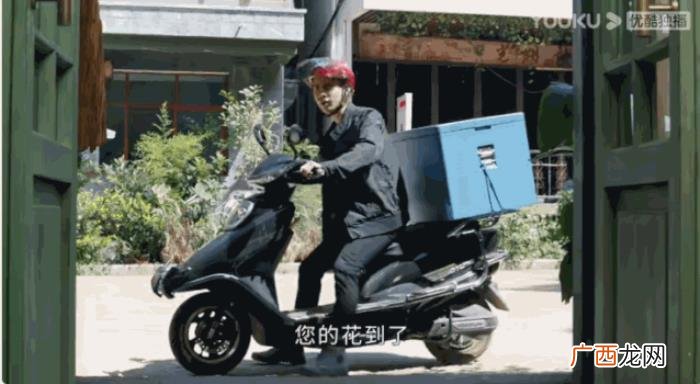 林更新身高,身高186的林更新拍吻戏有苦说不出