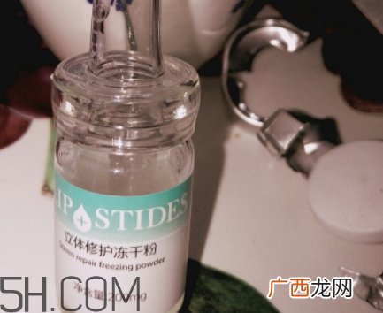 丽普司肽冻干粉怎么用？丽普司肽冻干粉使用方法