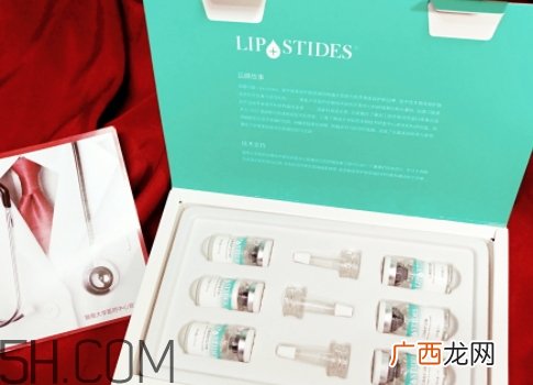 丽普司肽冻干粉怎么用？丽普司肽冻干粉使用方法