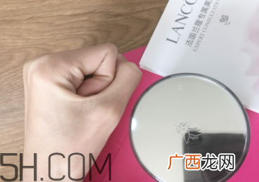 兰蔻水光润养活力霜怎么用_使用方法