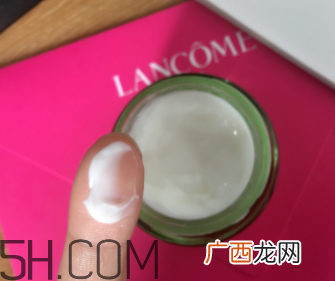兰蔻水光润养活力霜怎么用_使用方法