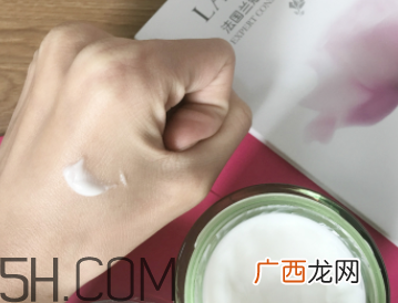 兰蔻水光润养活力霜怎么用_使用方法