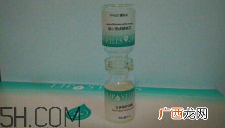 丽普司肽冻干粉多少钱?丽普司肽冻干粉价格