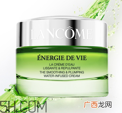 兰蔻水光润养活力霜好用吗_怎么样