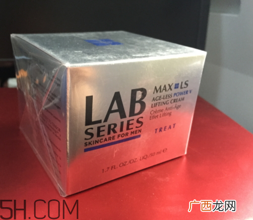 朗仕面霜怎么样?朗仕面霜多少钱?