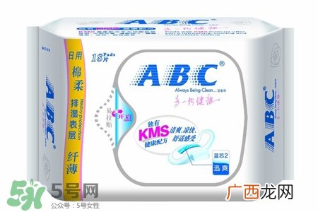 abc卫生巾上面的蓝芯有什么作用?abc卫生巾上蓝条的作用