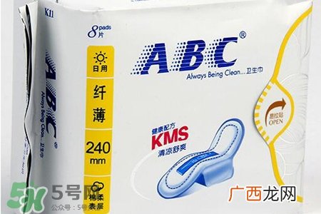 abc卫生巾会导致痛经吗？经痛能用abc卫生巾吗？