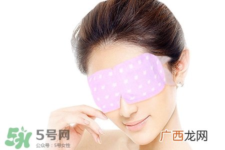 蒸汽眼罩可以重复使用吗？蒸汽眼罩能循环使用吗？