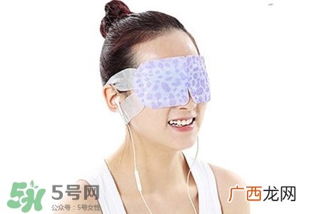 蒸汽眼罩可以重复使用吗？蒸汽眼罩能循环使用吗？