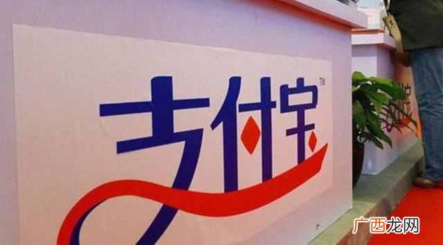 怎么开通余额宝?你解除限额了吗