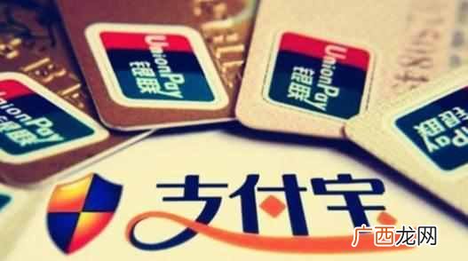 怎么开通余额宝?你解除限额了吗