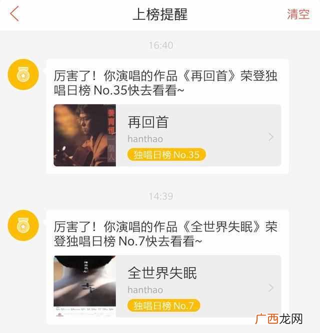 唱吧怎么玩？唱吧声卡套装让你完爆直播间
