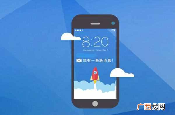 手机越用越慢怎么办?原来是这几个原因导致手