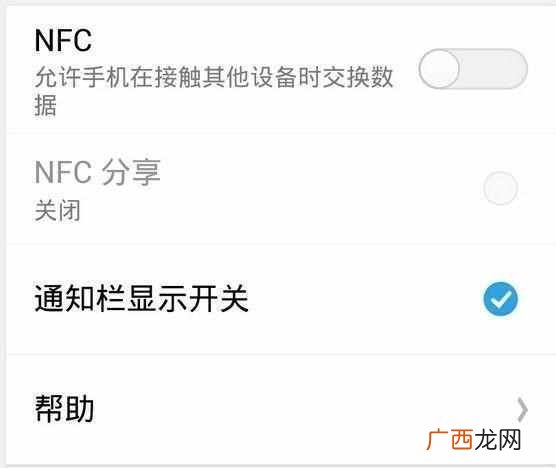 手机越用越慢怎么办?原来是这几个原因导致手