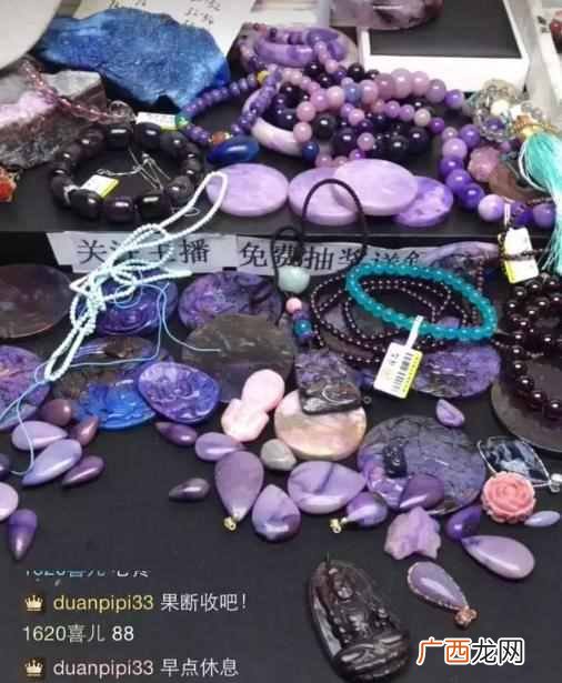 怎么样开淘宝店？白手起家开淘宝店，月入几万