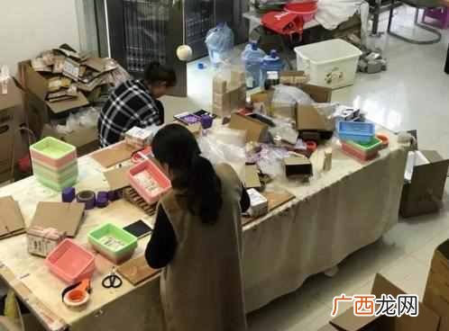怎么样开淘宝店？白手起家开淘宝店，月入几万
