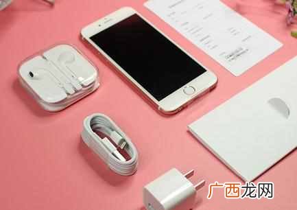 新买的手机怎么充电？第一次充电你冲对了么