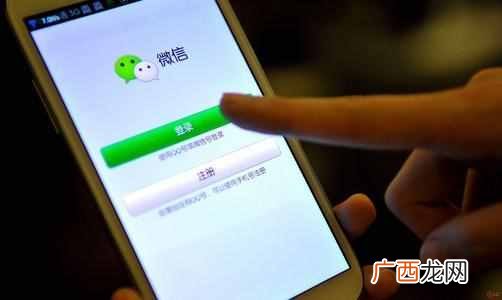 怎么样清理手机内存？一招清理，彻底释放内存