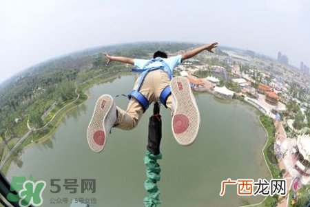 蹦极有身高限制吗？蹦极对身高有要求吗？