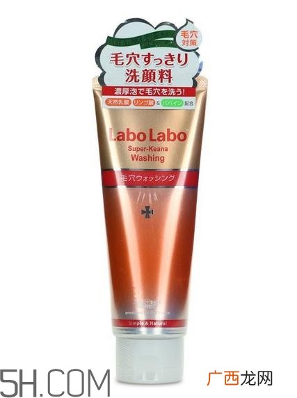 城野医生洗面奶孕妇可以用吗_可以每天用吗？