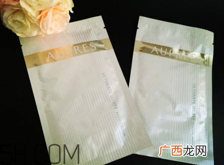 欧珀莱晒后修护面膜怎么样_要敷多久