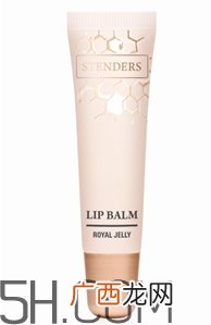 stenders施丹兰蜜颜蜂皇系列怎么样_产品有哪些