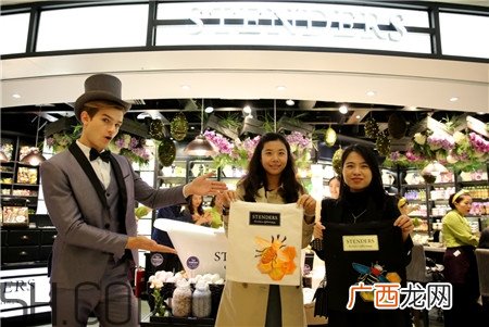 stenders施丹兰蜜颜蜂皇系列怎么样_产品有哪些