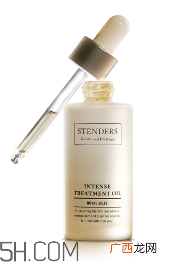 stenders施丹兰蜜颜蜂皇系列怎么样_产品有哪些