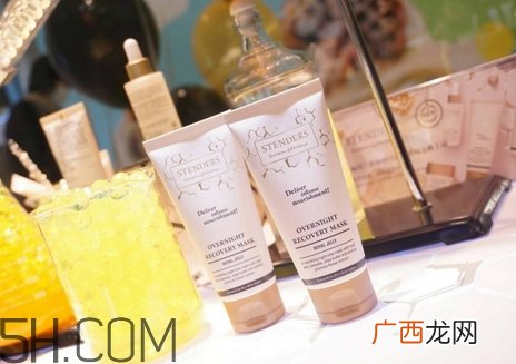 stenders施丹兰蜜颜蜂皇系列怎么样_产品有哪些