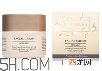 stenders施丹兰蜜颜蜂皇系列怎么样_产品有哪些