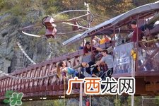 蹦极有危险吗？玩蹦极要签生死状吗？