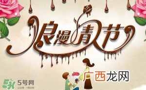 白色情人节是女生送男生礼物吗？白色情人节是谁送谁？