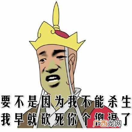 怎么建立qq群？教你建群赚钱的方法，轻松月入五