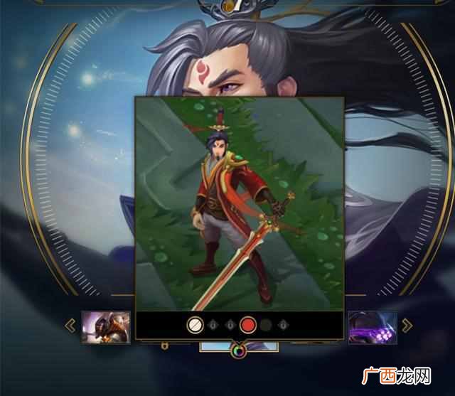 lol炫彩皮肤怎么用？教你使用详细教程