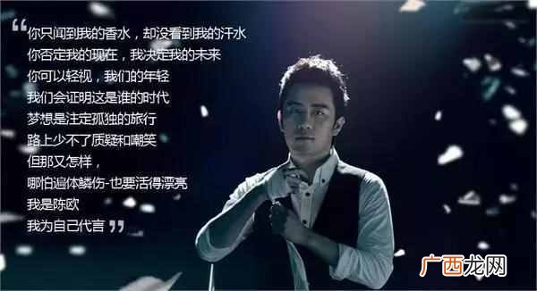聚美优品怎么样？它是如何从成功走向失败
