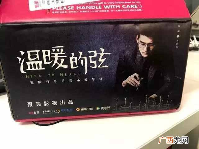 聚美优品怎么样？它是如何从成功走向失败