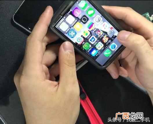 苹果5怎么样？改造一下太酷了