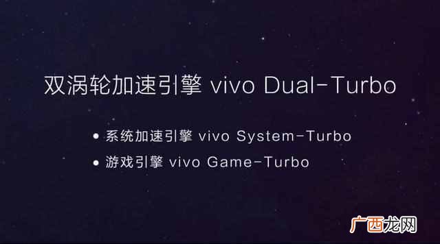vivo智能手机怎么样?vivo引领国产手机走在前列