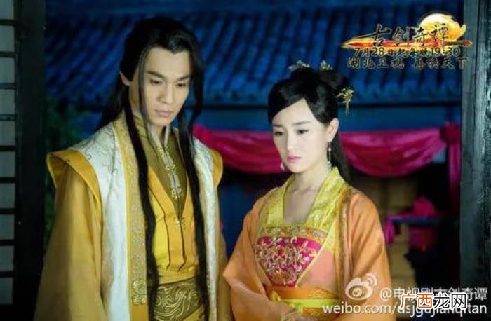 少恭方如沁，如沁等候少恭多年换来的却是少恭的杀害……