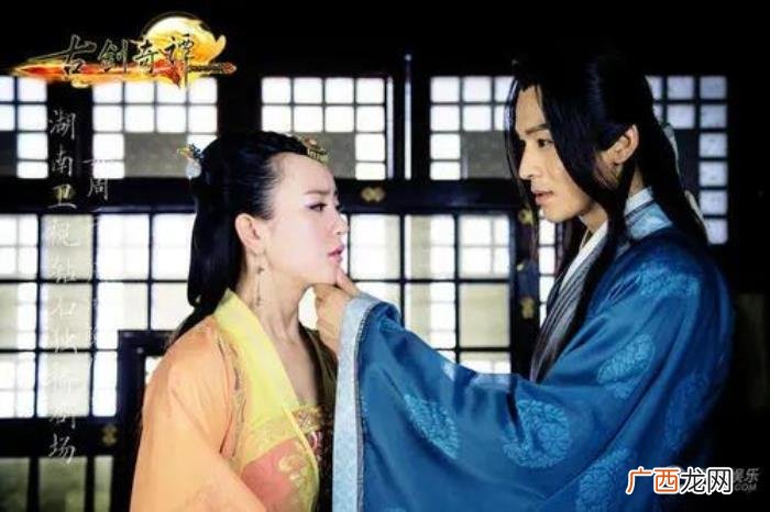 少恭方如沁，如沁等候少恭多年换来的却是少恭的杀害……