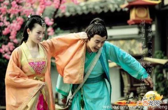 少恭方如沁，如沁等候少恭多年换来的却是少恭的杀害……