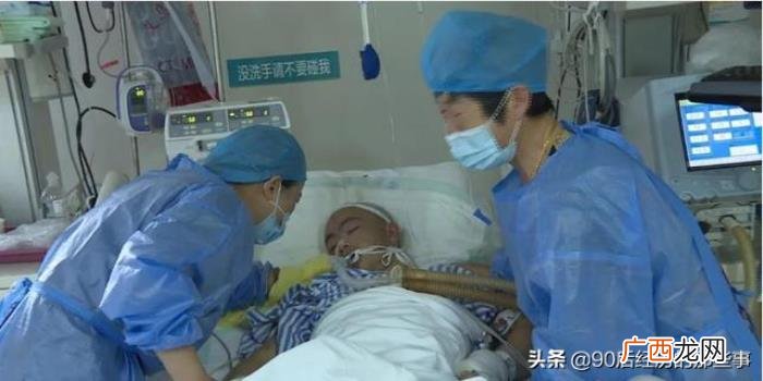 义乌吧足浴，义乌30岁小伙足浴店洗脚住进ICU
