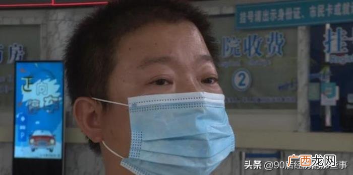义乌吧足浴，义乌30岁小伙足浴店洗脚住进ICU