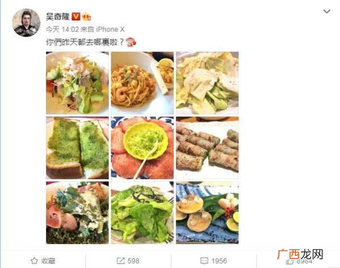 刘诗诗生活，公布刘诗诗怀孕后吴奇隆首晒生活日常