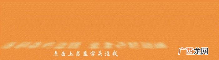 伏明霞现状，42岁&amp;quot;跳水女王&amp;quot;伏明霞的现状